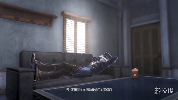 游侠网2